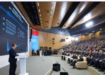 The Minister of Industry and Trade attended the general conference of Belarus Industry Week