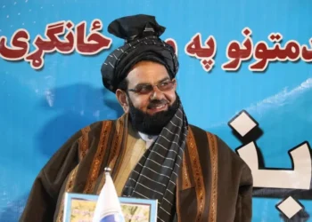 A meeting was held in Paktia to appreciate the literary efforts of Jamal Khogman Zazai