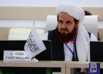 The Ambassador of Afghanistan to Russia gave a speech at the international forum “Space for Dialogue, Traditions and Development of the North Caucasus”.