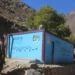Drinking water was provided to dozens of families in Nuristan