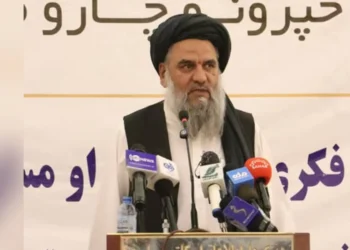 A seminar was held in Nangarhar to increase the intellectual and professional capacity of journalists