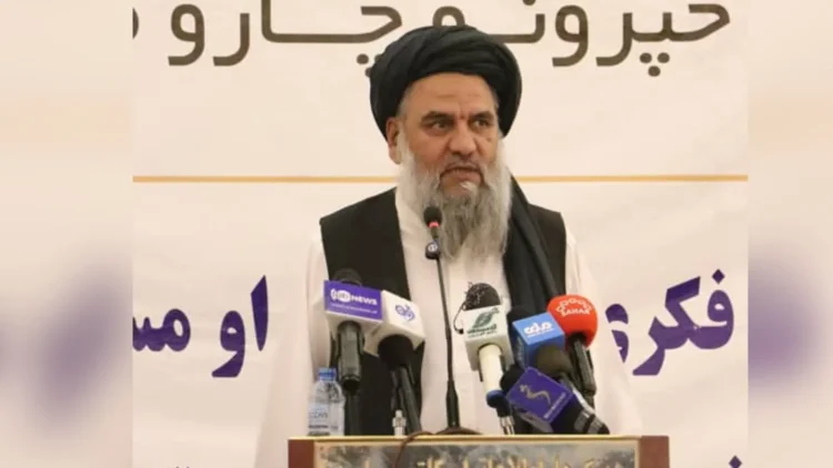 A seminar was held in Nangarhar to increase the intellectual and professional capacity of journalists