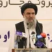 A seminar was held in Nangarhar to increase the intellectual and professional capacity of journalists