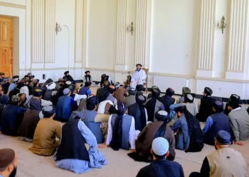 A corrective meeting was held with the employees of the Ministry of Information and Culture