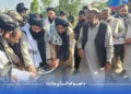 Nangarhar; A project has been completed at a cost of over 1.7 million dollars