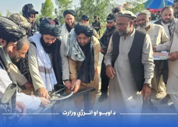 Nangarhar; A project has been completed at a cost of over 1.7 million dollars