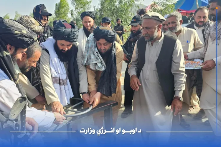 Nangarhar; A project has been completed at a cost of over 1.7 million dollars