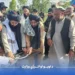 Nangarhar; A project has been completed at a cost of over 1.7 million dollars