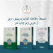 The book “Listening and Obedience” was published in Pashto, Dari and Arabic languages