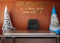 Minister of Culture and Arts met with the UNESCO project manager