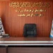 Minister of Culture and Arts met with the UNESCO project manager