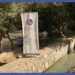 A number of agricultural projects have been completed in Badghis at a cost of nearly 7 million Afghanis