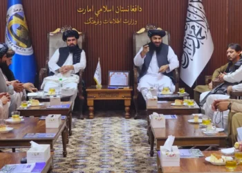 A meeting was held with officials of associations of tourism and pilgrimage companies