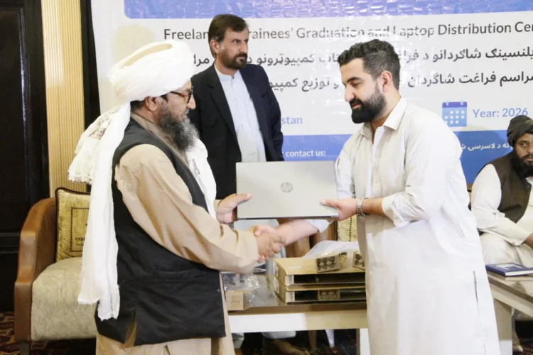 Dozens of young people graduated from the freelancing training program