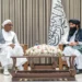 The Minister of Interior met with the Special Representative of the Secretary General of the Organization of Islamic Cooperation