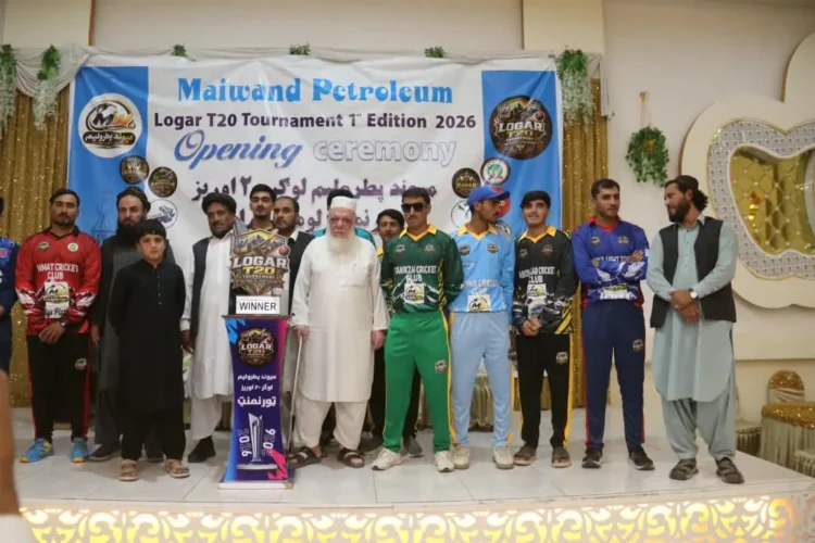 The first round of the Twenty20 cricket tournament has started in Logar