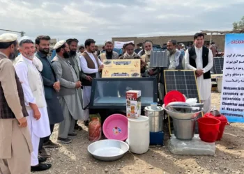 Processing equipment worth more than 4 million Afghanis was distributed to 80 small entrepreneurs in Nangarhar