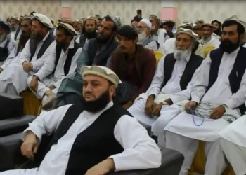 The people of the eastern zone in Kunar condemned the attacks of Pakistan and supported the security forces
