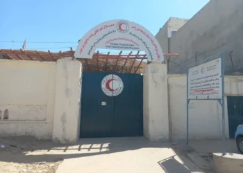 The treatment of 20 mental patients in Kandahar zone was completed and they were handed over to their families