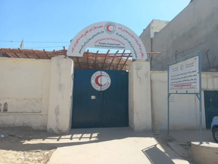 The treatment of 20 mental patients in Kandahar zone was completed and they were handed over to their families