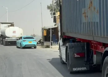In Nimroz, the importation of more than 56 tons of low-quality batteries was prevented
