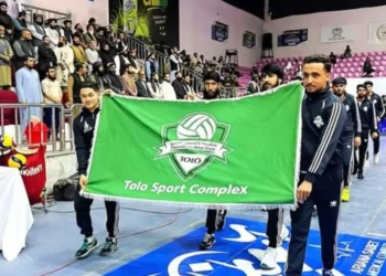 Volleyball Premier League; Tolo Complex and Spinghar Sharifi teams won