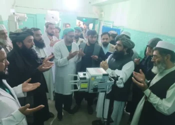 Digital x-ray machine was activated in Baghlan provincial hospital