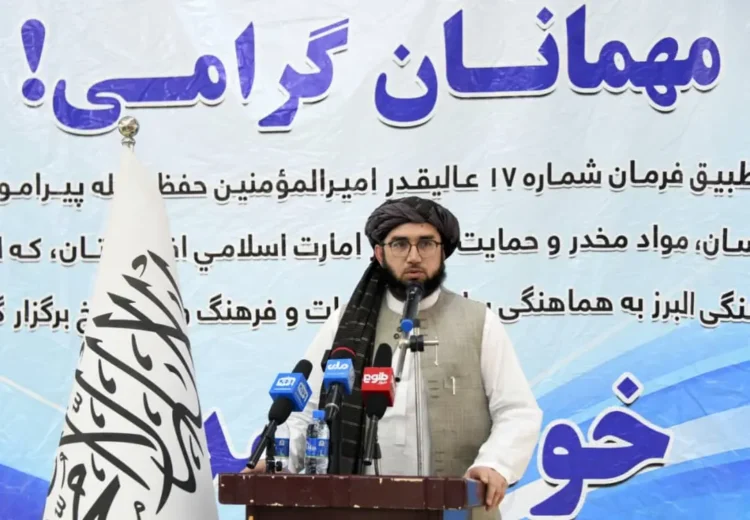A public meeting was held in Balkh for the implementation of the 17th decree of His Highness the Amirul Momineen