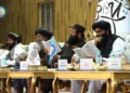 A meeting was held at the Ministry of Interior to explain the newly approved Probation Law