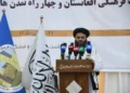 Mazar-e-Sharif; A scientific and research seminar was held under the title of Balkh, the cultural capital of Afghanistan and the crossroads of civilizations