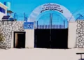 14 prisoners were released from Kandahar Central Prison and the prison term of dozens of others was reduced