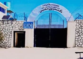 14 prisoners were released from Kandahar Central Prison and the prison term of dozens of others was reduced
