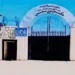 14 prisoners were released from Kandahar Central Prison and the prison term of dozens of others was reduced