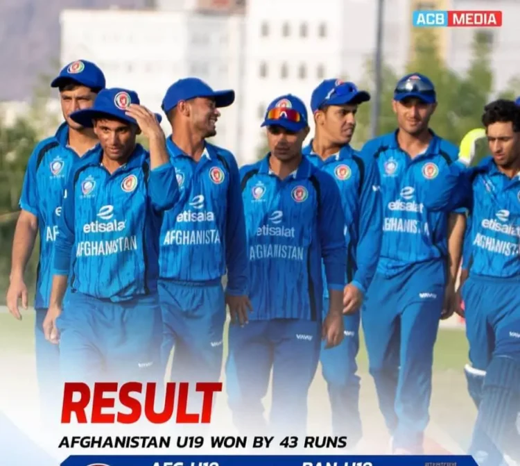 Afghan youth defeated the Bangladesh team