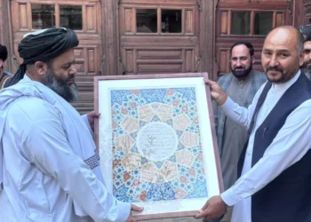 Minister of Culture and Art visited different parts of Ferozkoh Cultural Foundation