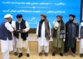 1000 investment opportunities were introduced in 10 sectors