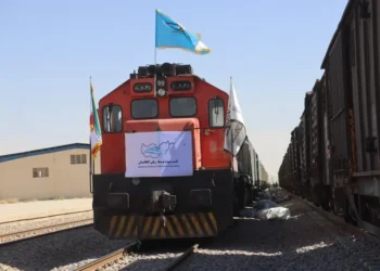 600 tons of cotton were exported from Helmand to Turkey