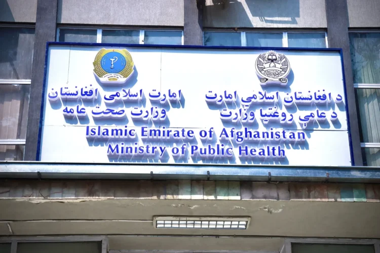Six major drug stores were closed in Kabul