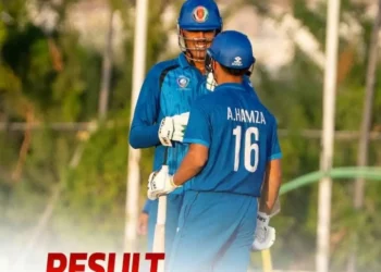Afghan youths defeated Bangladesh in the fourth match as well