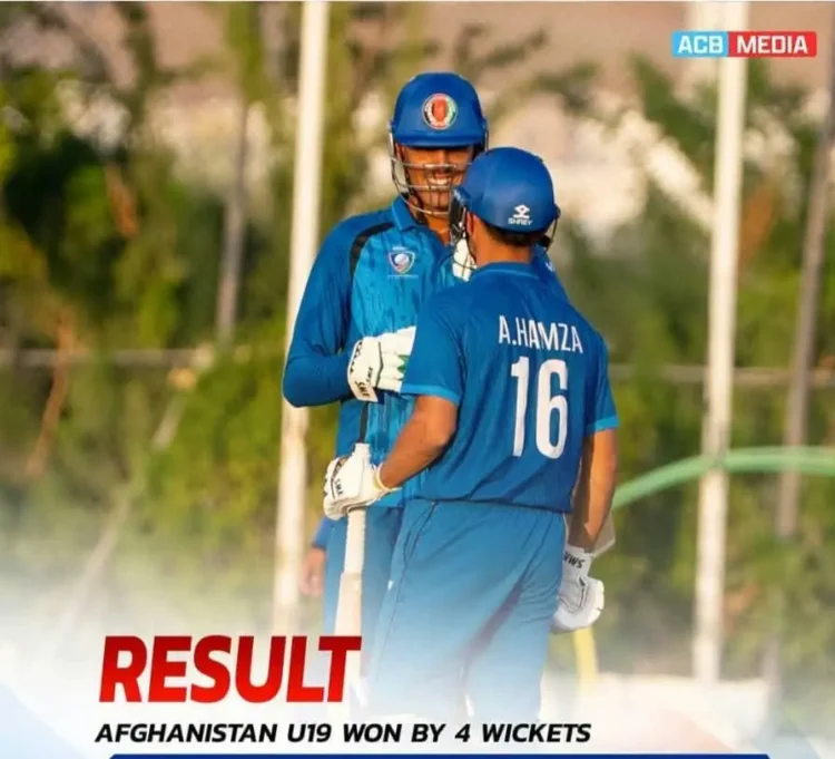 Afghan youths defeated Bangladesh in the fourth match as well