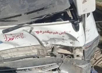 24 people were injured in a traffic accident in Faryab