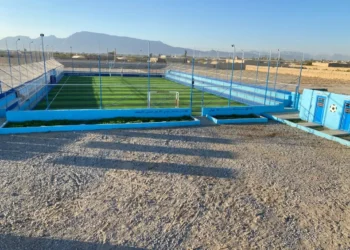 The construction of a gymnasium in Farah has been completed