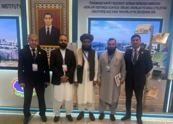 The head of Afghan Gas Emirates Company participated in the international oil and gas conference of Turkmenistan