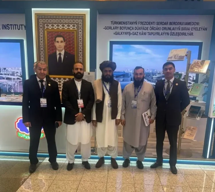 The head of Afghan Gas Emirates Company participated in the international oil and gas conference of Turkmenistan