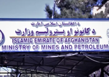 The survey and exploration of Afghanistan’s mineral resources were discussed