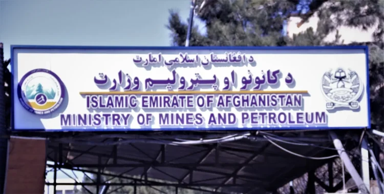 The survey and exploration of Afghanistan’s mineral resources were discussed