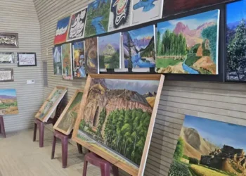 An exhibition of artefacts was held in Bamiyan