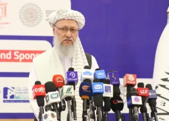 The first special exhibition of Afghanistan’s mines was opened in Kabul