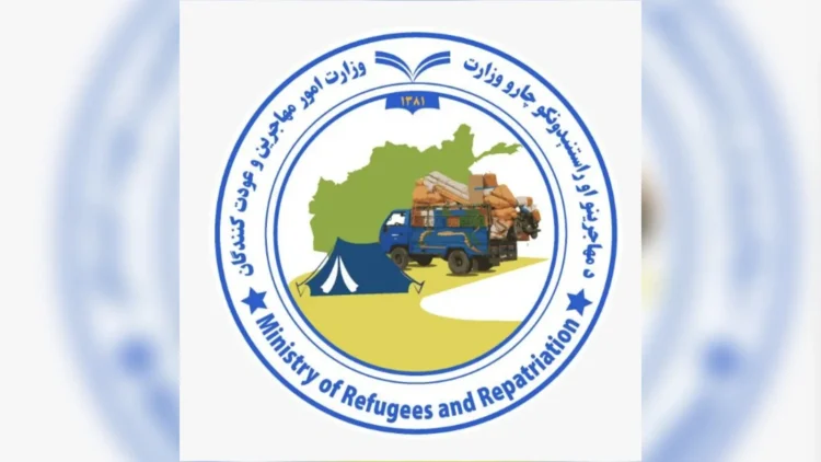 A joint delegation from the Ministries of Refugees and Returnees and Foreign Affairs visited the Afghan refugee settlement in Van, Turkey.