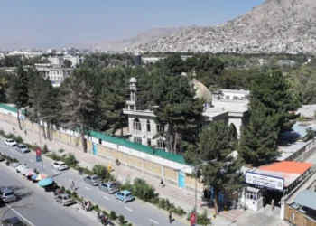 The Minister of Higher Education met with the leadership and members of the Ulama Council of Kabul Province